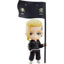 Good Smile Company Tokyo Revengers Nendoroid Draken Ken Ryuguji Figurine