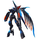 Good Smile Company Fafner in the Azure the Beyond MODEROID Fafner Mark Alles Figurine