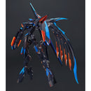 Good Smile Company Fafner in the Azure the Beyond MODEROID Fafner Mark Alles Figurine
