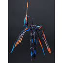 Good Smile Company Fafner in the Azure the Beyond MODEROID Fafner Mark Alles Figurine