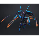 Good Smile Company Fafner in the Azure the Beyond MODEROID Fafner Mark Alles Figurine