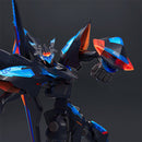 Good Smile Company Fafner in the Azure the Beyond MODEROID Fafner Mark Alles Figurine