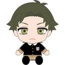 Good Smile Company SpyxFamily Nendoroid Plus Plushie Damian Desmond Figurine