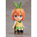 Good Smile Company The Quintessential Quintuplets Movie Nendoroid Swacchao! Yotsuba Nakano Figurine