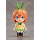 Good Smile Company The Quintessential Quintuplets Movie Nendoroid Swacchao! Yotsuba Nakano Figurine