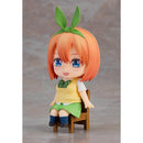 Good Smile Company The Quintessential Quintuplets Movie Nendoroid Swacchao! Yotsuba Nakano Figurine