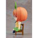 Good Smile Company The Quintessential Quintuplets Movie Nendoroid Swacchao! Yotsuba Nakano Figurine