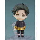 Good Smile Company SpyxFamily Nendoroid Damian Desmond Figurine