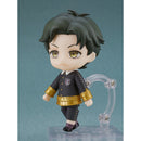 Good Smile Company SpyxFamily Nendoroid Damian Desmond Figurine