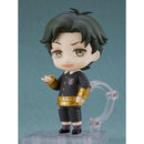 Good Smile Company SpyxFamily Nendoroid Damian Desmond Figurine