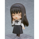 Good Smile Company Tsukihime a Piece of Blue Glass Moon Nendoroid Akiha Tohno Figurine