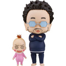Good Smile Company Insufficient Direction Nendoroid Kantoku-Kun Figurine