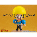 Good Smile Company Bobobo-bo Bo-bobo Nendoroid Bobobo-bo Bo-bobo Figurine