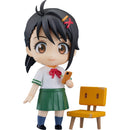 Good Smile Company Suzume Nendoroid Suzume Iwato Figurine