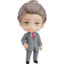 Good Smile Company My New Boss is Goofy! Nendoroid Yusei Shirosaki Figurine