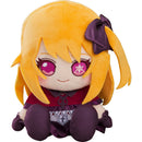 Good Smile Company Oshi No Ko Plushie Ruby re-run Figurine