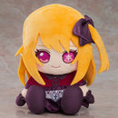 Good Smile Company Oshi No Ko Plushie Ruby re-run Figurine
