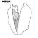 Good Smile Company Nendoroid More Kigurumi Face Parts Case White Kitsune Figurine