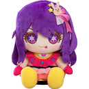 Good Smile Company Oshi No Ko Plushie Ai Teaser Outfit Figurine