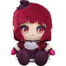 Good Smile Company Oshi No Ko Plushie Kana Arima Figurine