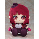 Good Smile Company Oshi No Ko Plushie Kana Arima Figurine