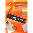 Good Smile Company Haikyu!! Banner Ruler Shoyo Hinata Figurine