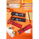 Good Smile Company Haikyu!! Banner Ruler Tobio Kageyama Figurine