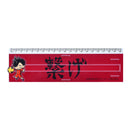 Good Smile Company Haikyu!! Banner Ruler Tetsuro Kuroo Figurine