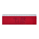 Good Smile Company Haikyu!! Banner Ruler Tetsuro Kuroo Figurine