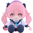 Good Smile Company Blue Archive Chocopuni Plushie Koyuki Figurine