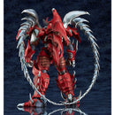 Good Smile Company Daimaju Gekito Hagane no Oni Moderoid Hagane Figurine