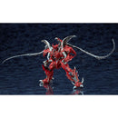 Good Smile Company Daimaju Gekito Hagane no Oni Moderoid Hagane Figurine