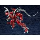 Good Smile Company Daimaju Gekito Hagane no Oni Moderoid Hagane Figurine