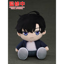 Good Smile Company Solo Leveling Plushie Sung Jinwoo Figurine