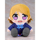 Good Smile Company LoveLive! Kuripan Plushie Hanayo Koizumi Figurine