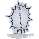 Good Smile Company Bang Brave Bang Bravern Speech Bubble Acrylic Stand "Isami!" Figurine