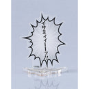 Good Smile Company Bang Brave Bang Bravern Speech Bubble Acrylic Stand "Isami!" Figurine