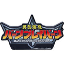 Good Smile Company Bang Brave Bang Bravern Logo Acrylic Ornament Figurine