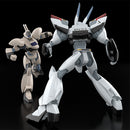 Good Smile Company Mobile Police Patlabor Moderoid AVS-98 Mark II Standard Mass Production Color Figurine