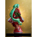 Good Smile Company Character Vocal Series 01 Hatsune Miku Hatsune Miku Beauty Looking Back Miku Version 1/7 Scale Figurine