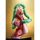 Good Smile Company Character Vocal Series 01 Hatsune Miku Hatsune Miku Beauty Looking Back Miku Version 1/7 Scale Figurine