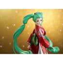 Good Smile Company Character Vocal Series 01 Hatsune Miku Hatsune Miku Beauty Looking Back Miku Version 1/7 Scale Figurine