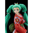 Good Smile Company Character Vocal Series 01 Hatsune Miku Hatsune Miku Beauty Looking Back Miku Version 1/7 Scale Figurine