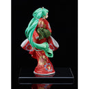 Good Smile Company Character Vocal Series 01 Hatsune Miku Hatsune Miku Beauty Looking Back Miku Version 1/7 Scale Figurine