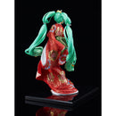 Good Smile Company Character Vocal Series 01 Hatsune Miku Hatsune Miku Beauty Looking Back Miku Version 1/7 Scale Figurine