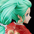 Good Smile Company Character Vocal Series 01 Hatsune Miku Hatsune Miku Beauty Looking Back Miku Version 1/7 Scale Figurine