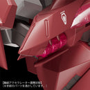 Good Smile Company Fafner in the Azure the Beyond Moderoid Fafner Mark Dreizehn Kai Chronos Figurine