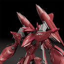 Good Smile Company Fafner in the Azure the Beyond Moderoid Fafner Mark Dreizehn Kai Chronos Figurine