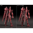 Good Smile Company Fafner in the Azure the Beyond Moderoid Fafner Mark Dreizehn Kai Chronos Figurine