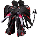Good Smile Company Martian Successor Nadesico the Motion Picture? Prince of Darkness Moderoid Black Sarena Figurine